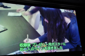 発売目前で新たなDLC情報が公開！Ustream配信の最終回も会場で生放送！PS3/Xbox 360「ソウルキャリバーV」ユーザー先行オンラインプレイ体験会レポートの画像34