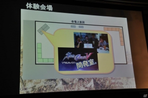 発売目前で新たなDLC情報が公開！Ustream配信の最終回も会場で生放送！PS3/Xbox 360「ソウルキャリバーV」ユーザー先行オンラインプレイ体験会レポートの画像38
