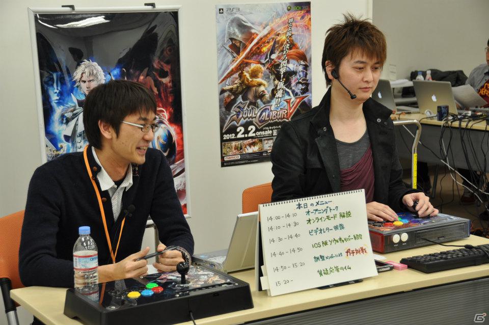 発売目前で新たなDLC情報が公開！Ustream配信の最終回も会場で生放送！PS3/Xbox 360「ソウルキャリバーV」ユーザー先行オンラインプレイ体験会レポートの画像105