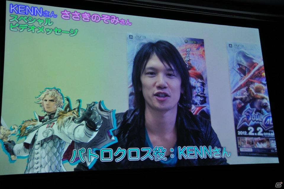 発売目前で新たなDLC情報が公開！Ustream配信の最終回も会場で生放送！PS3/Xbox 360「ソウルキャリバーV」ユーザー先行オンラインプレイ体験会レポートの画像24