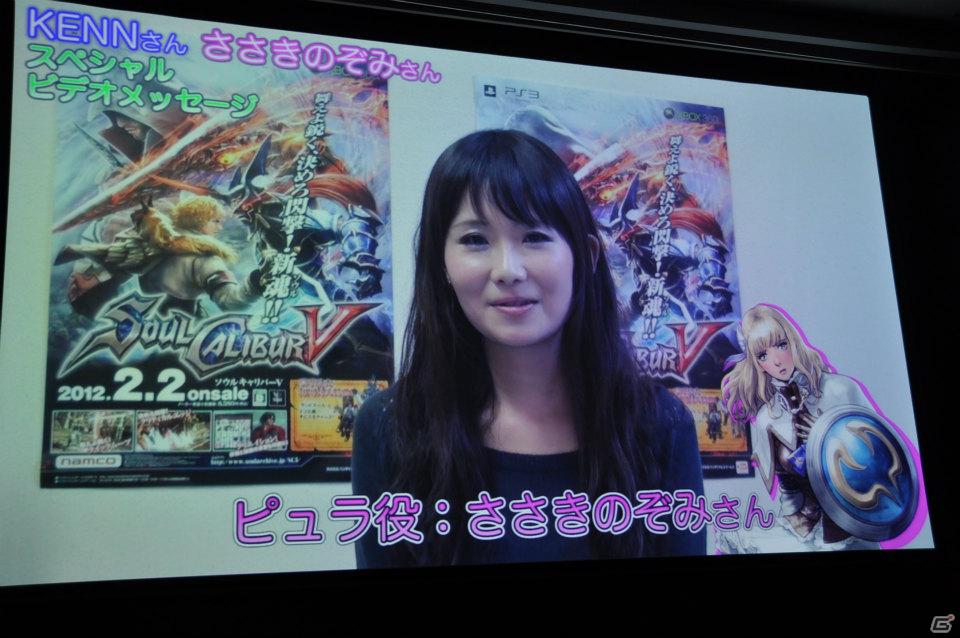 発売目前で新たなDLC情報が公開！Ustream配信の最終回も会場で生放送！PS3/Xbox 360「ソウルキャリバーV」ユーザー先行オンラインプレイ体験会レポートの画像25