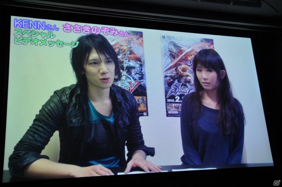 発売目前で新たなDLC情報が公開！Ustream配信の最終回も会場で生放送！PS3/Xbox 360「ソウルキャリバーV」ユーザー先行オンラインプレイ体験会レポートの画像26