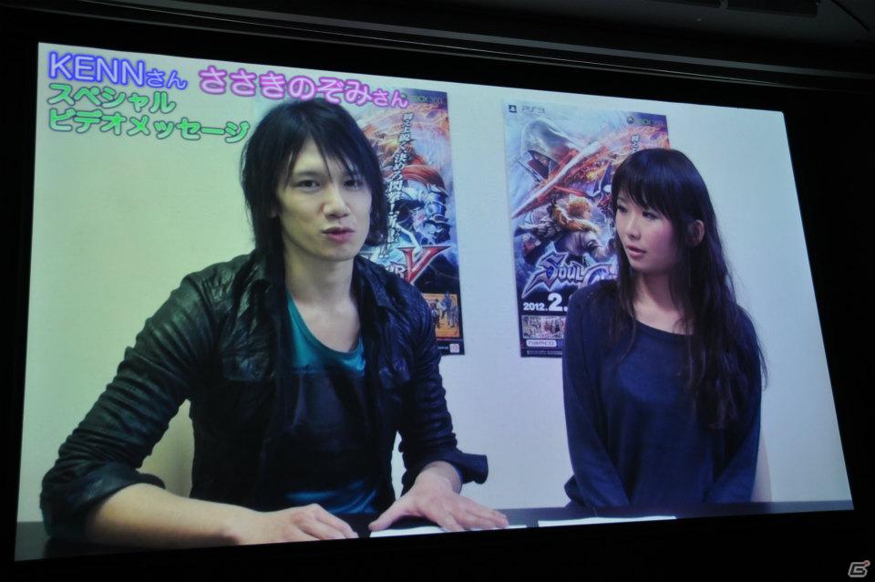 発売目前で新たなDLC情報が公開！Ustream配信の最終回も会場で生放送！PS3/Xbox 360「ソウルキャリバーV」ユーザー先行オンラインプレイ体験会レポートの画像27