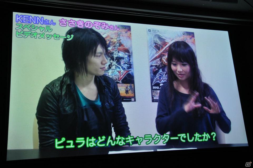 発売目前で新たなDLC情報が公開！Ustream配信の最終回も会場で生放送！PS3/Xbox 360「ソウルキャリバーV」ユーザー先行オンラインプレイ体験会レポートの画像28