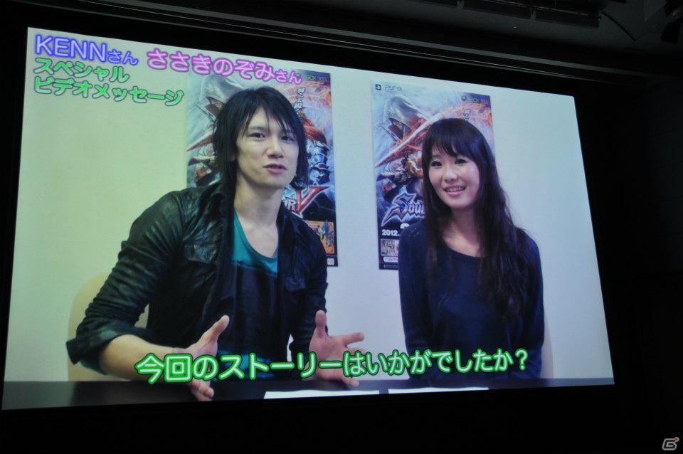 発売目前で新たなDLC情報が公開！Ustream配信の最終回も会場で生放送！PS3/Xbox 360「ソウルキャリバーV」ユーザー先行オンラインプレイ体験会レポートの画像29