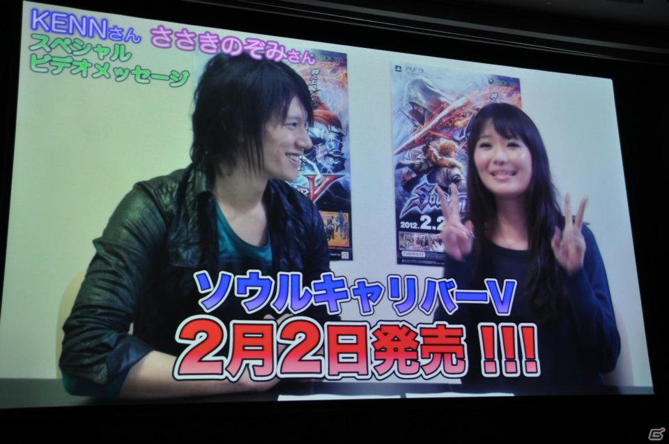 発売目前で新たなDLC情報が公開！Ustream配信の最終回も会場で生放送！PS3/Xbox 360「ソウルキャリバーV」ユーザー先行オンラインプレイ体験会レポートの画像31