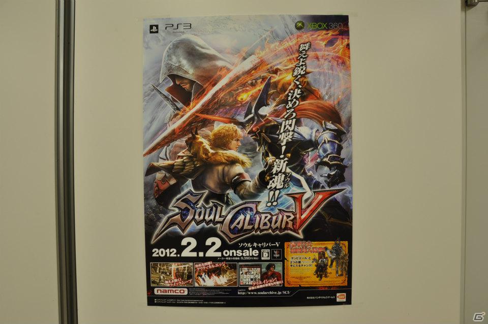 発売目前で新たなDLC情報が公開！Ustream配信の最終回も会場で生放送！PS3/Xbox 360「ソウルキャリバーV」ユーザー先行オンラインプレイ体験会レポートの画像43