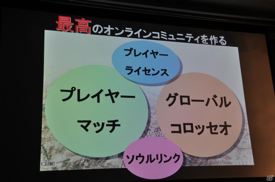 発売目前で新たなDLC情報が公開！Ustream配信の最終回も会場で生放送！PS3/Xbox 360「ソウルキャリバーV」ユーザー先行オンラインプレイ体験会レポートの画像7