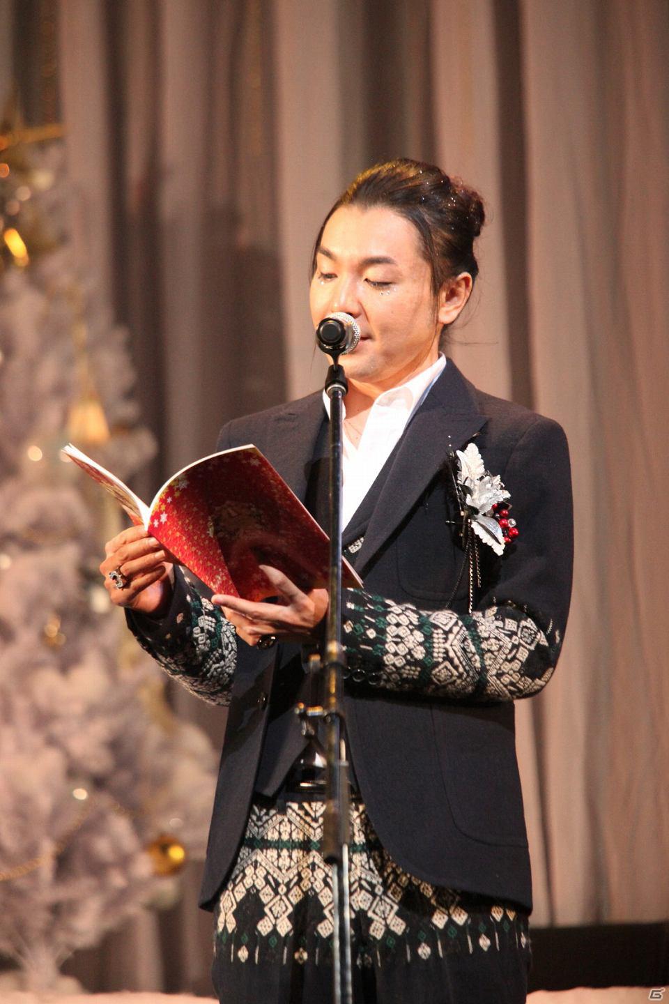 ロマンチックで温かなクリスマスをあなたに―「ネオロマンス スターライト・クリスマス2011」12月17日昼の部のレポートをお届け！の画像155