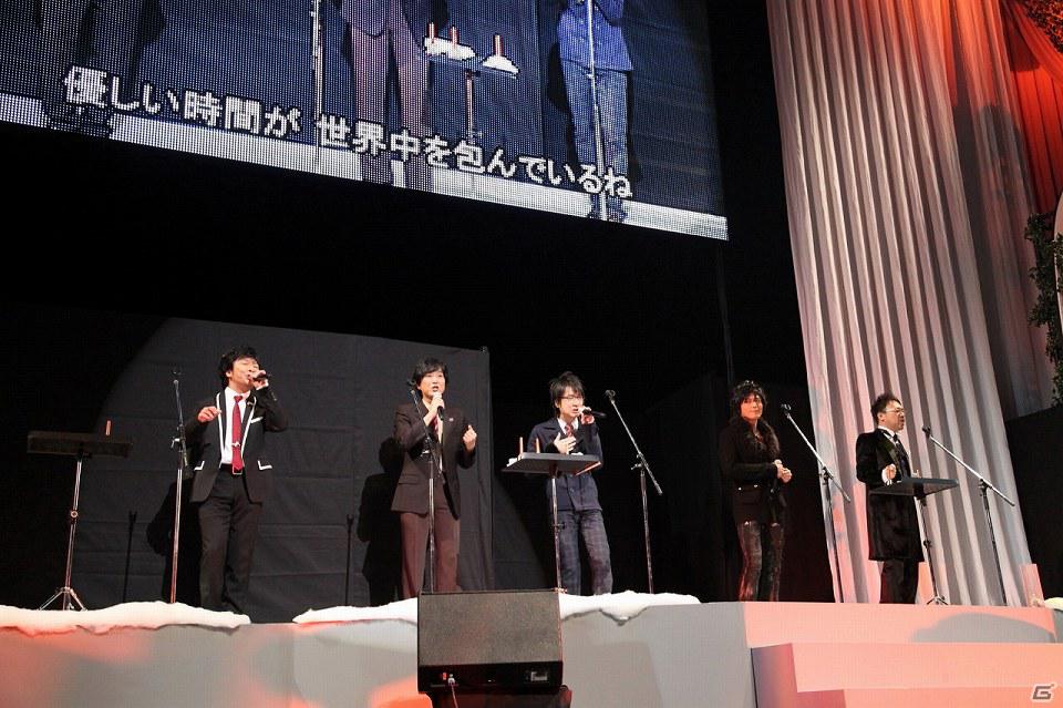 ロマンチックで温かなクリスマスをあなたに―「ネオロマンス スターライト・クリスマス2011」12月17日昼の部のレポートをお届け！の画像203