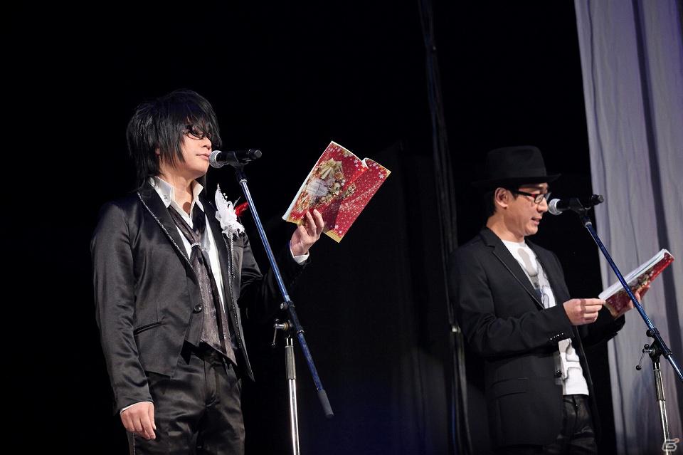 ロマンチックで温かなクリスマスをあなたに―「ネオロマンス スターライト・クリスマス2011」12月17日昼の部のレポートをお届け！の画像207