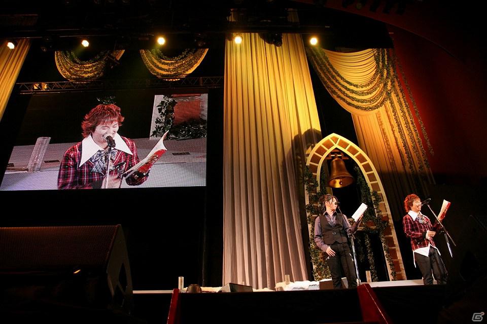 ロマンチックで温かなクリスマスをあなたに―「ネオロマンス スターライト・クリスマス2011」12月17日昼の部のレポートをお届け！の画像238