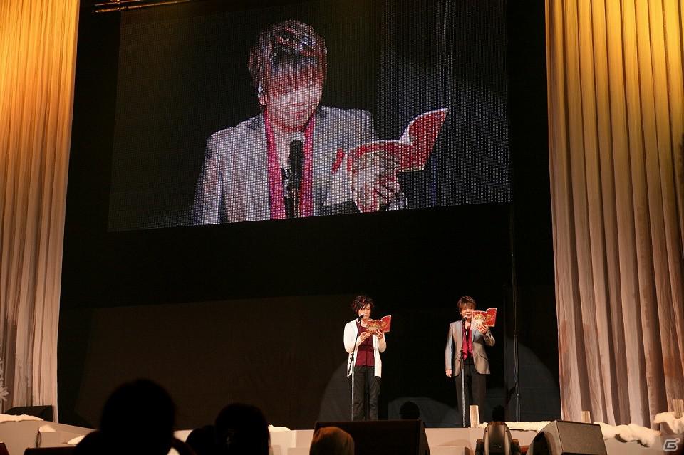 ロマンチックで温かなクリスマスをあなたに―「ネオロマンス スターライト・クリスマス2011」12月17日昼の部のレポートをお届け！の画像247