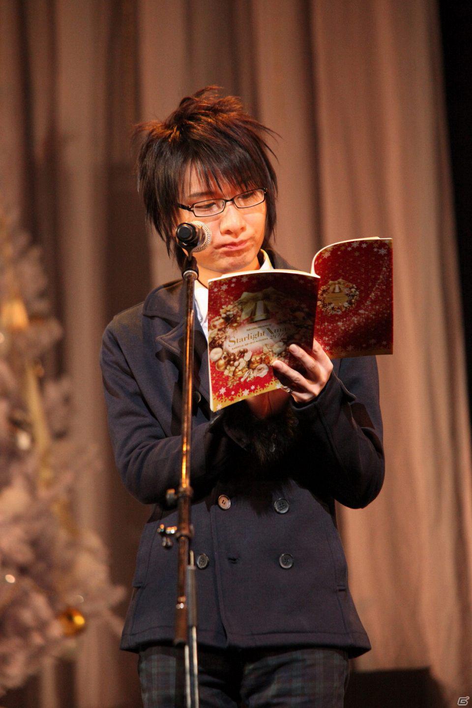 ロマンチックで温かなクリスマスをあなたに―「ネオロマンス スターライト・クリスマス2011」12月17日昼の部のレポートをお届け！の画像85