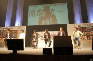 PS3「戦国BASARA HD コレクション」発売決定！1位に輝いたのはやはりあの武将！中井和哉さん、保志総一朗さんも登場した「戦国BASARA ファン感謝祭～BSR48開票の宴～」イベントレポの画像14