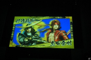PS3「戦国BASARA HD コレクション」発売決定！1位に輝いたのはやはりあの武将！中井和哉さん、保志総一朗さんも登場した「戦国BASARA ファン感謝祭～BSR48開票の宴～」イベントレポの画像28