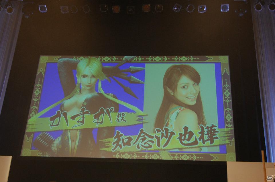 PS3「戦国BASARA HD コレクション」発売決定！1位に輝いたのはやはりあの武将！中井和哉さん、保志総一朗さんも登場した「戦国BASARA ファン感謝祭～BSR48開票の宴～」イベントレポの画像19