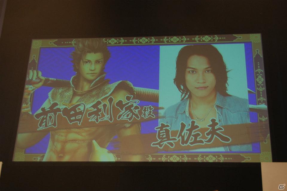 PS3「戦国BASARA HD コレクション」発売決定！1位に輝いたのはやはりあの武将！中井和哉さん、保志総一朗さんも登場した「戦国BASARA ファン感謝祭～BSR48開票の宴～」イベントレポの画像20