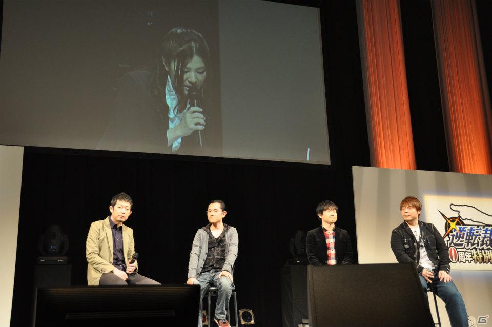 「逆転裁判5」制作決定！iOS版情報や3DS「レイトン教授VS逆転裁判」続報も！「逆転裁判10周年 特別法廷」レポート