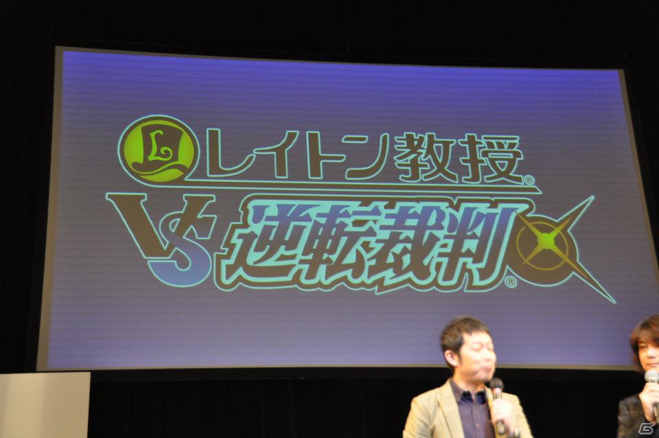 「逆転裁判5」制作決定！iOS版情報や3DS「レイトン教授VS逆転裁判」続報も！「逆転裁判10周年 特別法廷」レポートの画像34