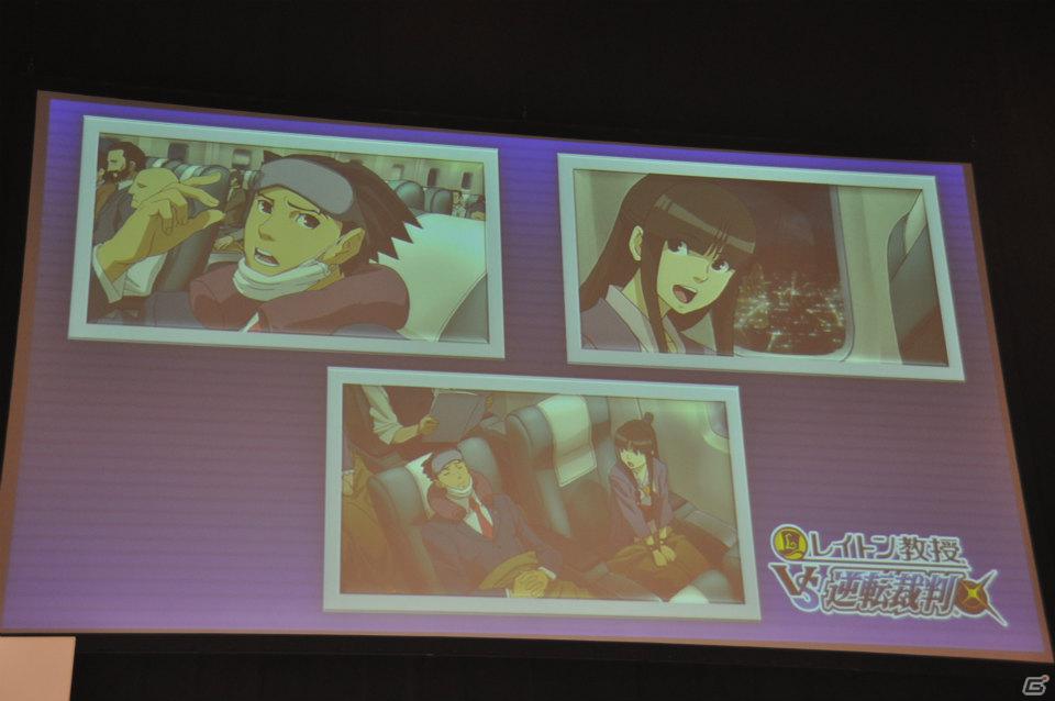 「逆転裁判5」制作決定！iOS版情報や3DS「レイトン教授VS逆転裁判」続報も！「逆転裁判10周年 特別法廷」レポートの画像58