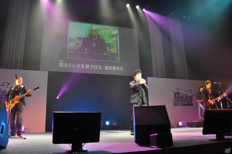 「逆転裁判5」制作決定！iOS版情報や3DS「レイトン教授VS逆転裁判」続報も！「逆転裁判10周年 特別法廷」レポートの画像95