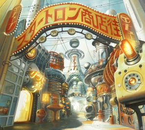 7次元先に存在する世界を舞台とした“世界体験ツール”がPS Vitaで登場―ガスト最新作「Ciel nosurge（シェルノサージュ） ～失われた星へ捧ぐ詩～」が4月26日発売の画像10
