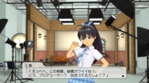 今回はサマースクールガール特集！876プロの日高愛も撮影できる！PS3「アイドルマスター グラビアフォーユー！VOL.7」の情報を公開の画像2