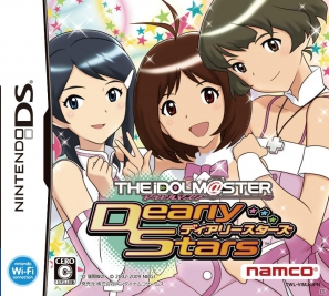 今回はサマースクールガール特集！876プロの日高愛も撮影できる！PS3「アイドルマスター グラビアフォーユー！VOL.7」の情報を公開の画像24