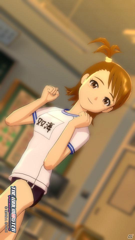 今回はサマースクールガール特集！876プロの日高愛も撮影できる！PS3「アイドルマスター グラビアフォーユー！VOL.7」の情報を公開の画像15