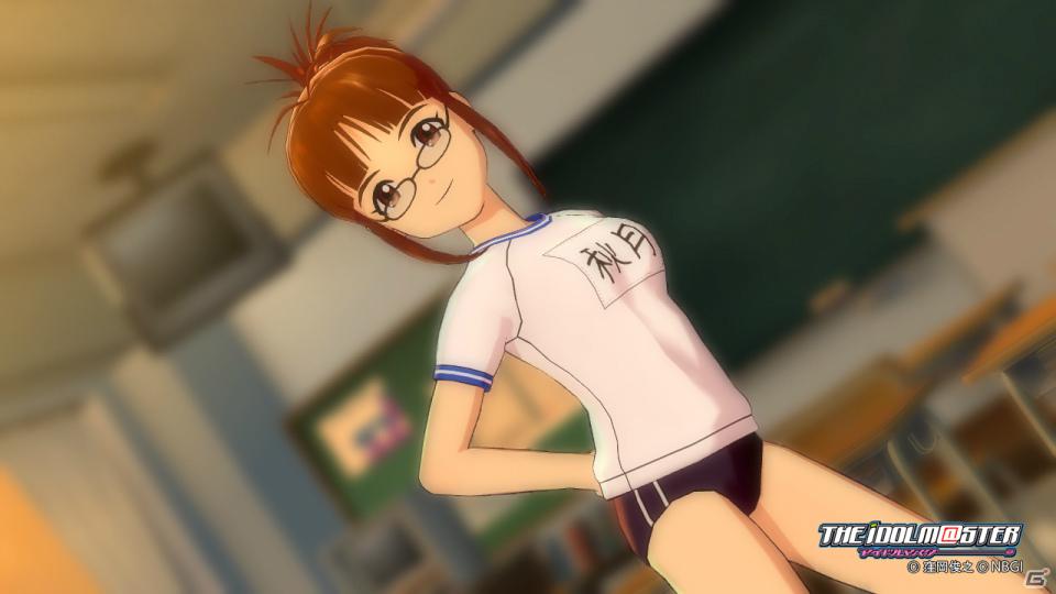 今回はサマースクールガール特集！876プロの日高愛も撮影できる！PS3「アイドルマスター グラビアフォーユー！VOL.7」の情報を公開の画像18