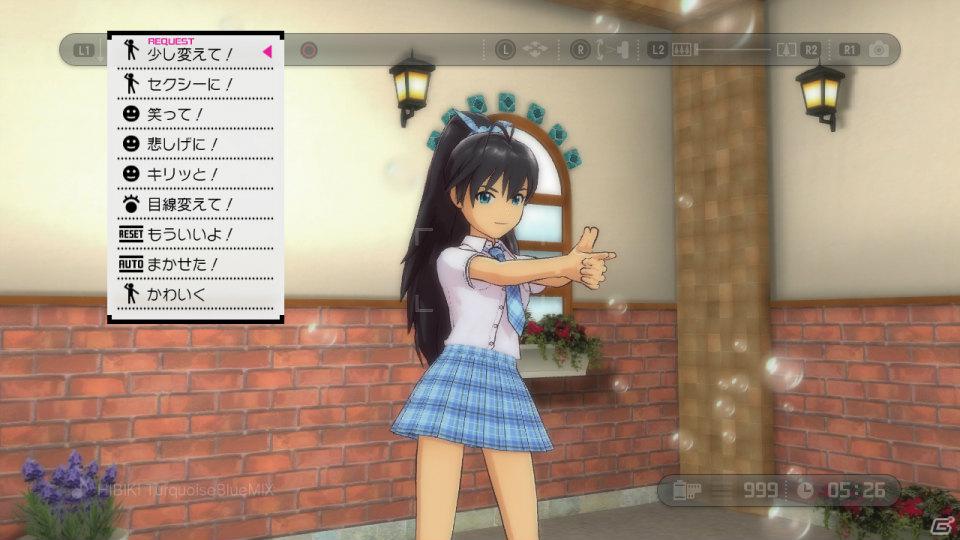 今回はサマースクールガール特集！876プロの日高愛も撮影できる！PS3「アイドルマスター グラビアフォーユー！VOL.7」の情報を公開の画像4