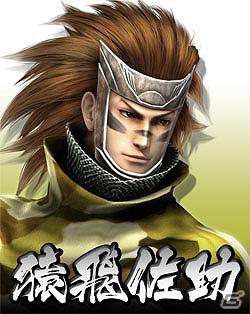ドラマCDに出演する武将が決定！「戦国BASARA 第1回BSR48選抜総選挙」投票結果が発表の画像5
