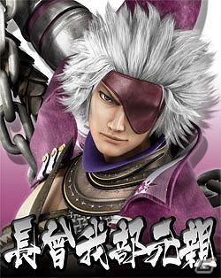 ドラマCDに出演する武将が決定！「戦国BASARA 第1回BSR48選抜総選挙」投票結果が発表の画像7
