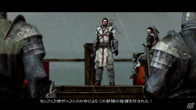 PS3「カースド クルセイド」ゲーム序盤のムービー＆キャラクター育成システムを公開の画像2
