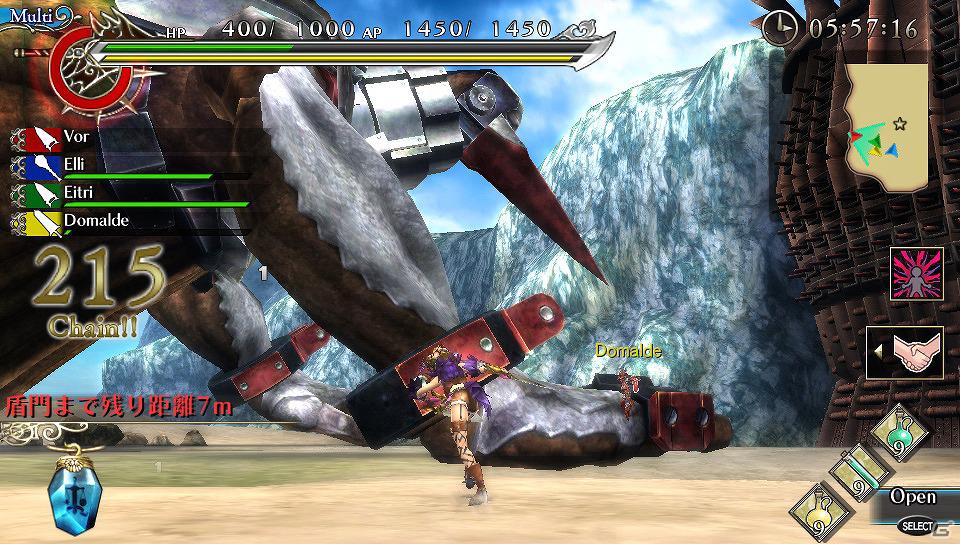 PS Vita「ラグナロク オデッセイ」体験版10万ダウンロード突破！奪龍「ファフニール」、猛毒爬虫類「ヒャハニール」、謎の大巨人「スルト」、正体不明のモンスター「モックルカールヴィ」を公開の画像21