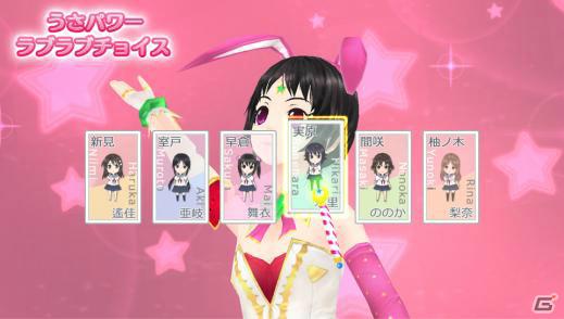 【ギャルゲー一本釣り！！】第7回は「フォトカノ」を紹介！“いろんなシチュエーションで女の子を撮影！”の画像104