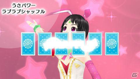 【ギャルゲー一本釣り！！】第7回は「フォトカノ」を紹介！“いろんなシチュエーションで女の子を撮影！”の画像105
