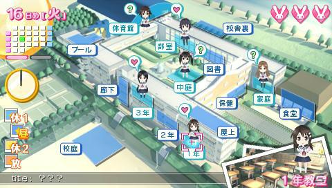 【ギャルゲー一本釣り！！】第7回は「フォトカノ」を紹介！“いろんなシチュエーションで女の子を撮影！”の画像25