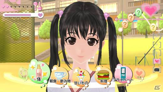 【ギャルゲー一本釣り！！】第7回は「フォトカノ」を紹介！“いろんなシチュエーションで女の子を撮影！”の画像29