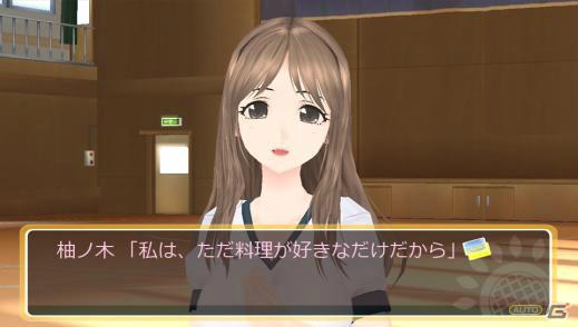 【ギャルゲー一本釣り！！】第7回は「フォトカノ」を紹介！“いろんなシチュエーションで女の子を撮影！”の画像32