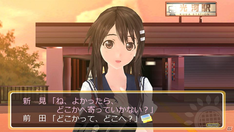 【ギャルゲー一本釣り！！】第7回は「フォトカノ」を紹介！“いろんなシチュエーションで女の子を撮影！”の画像76