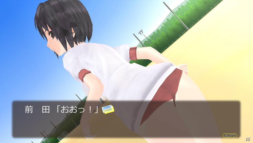 【ギャルゲー一本釣り！！】第7回は「フォトカノ」を紹介！“いろんなシチュエーションで女の子を撮影！”の画像85
