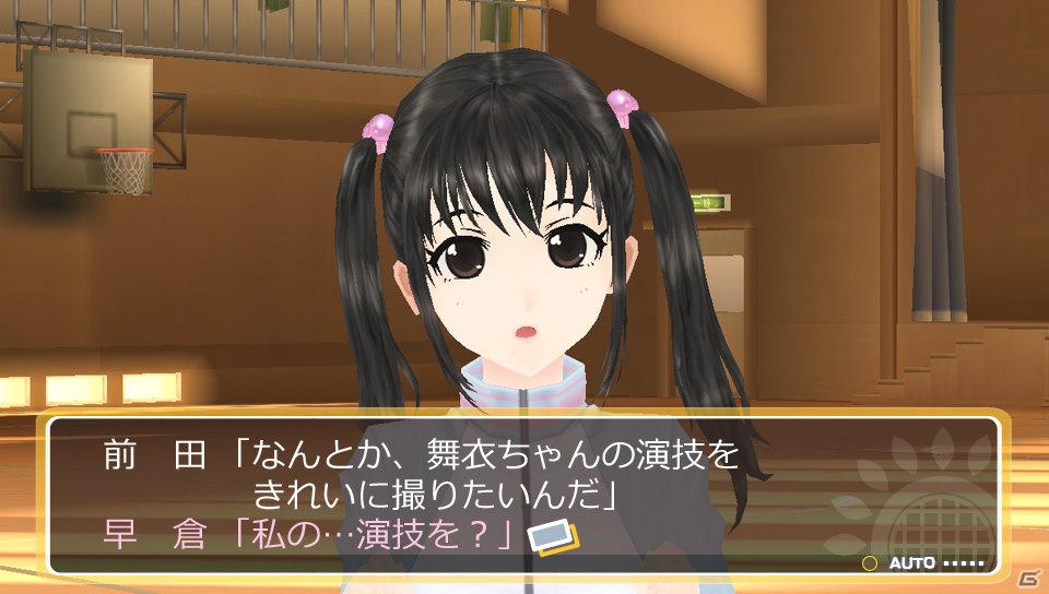 【ギャルゲー一本釣り！！】第7回は「フォトカノ」を紹介！“いろんなシチュエーションで女の子を撮影！”の画像92