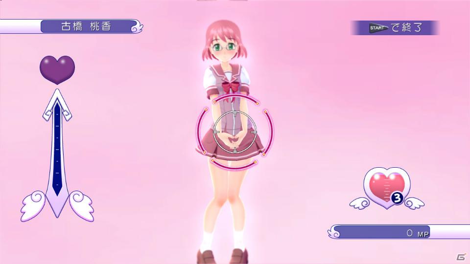 PS3「ぎゃる☆がん」おまけ要素と呼ぶには魅力的すぎる「妄想モード」「更衣室」を紹介！応援バナーも配信開始の画像11