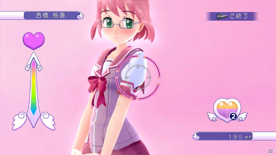 PS3「ぎゃる☆がん」おまけ要素と呼ぶには魅力的すぎる「妄想モード」「更衣室」を紹介！応援バナーも配信開始の画像12