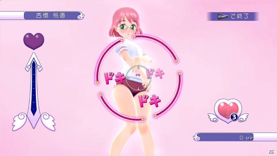 PS3「ぎゃる☆がん」おまけ要素と呼ぶには魅力的すぎる「妄想モード」「更衣室」を紹介！応援バナーも配信開始の画像16
