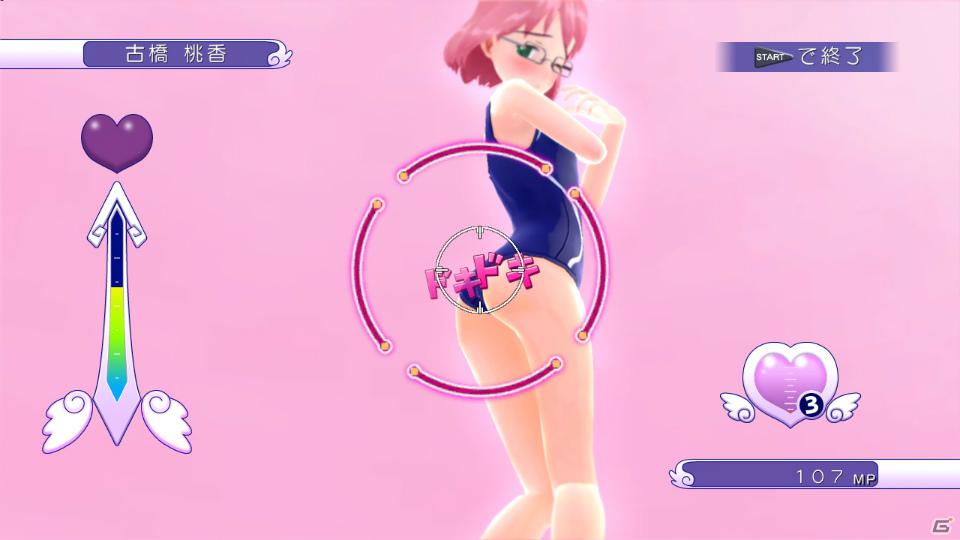 PS3「ぎゃる☆がん」おまけ要素と呼ぶには魅力的すぎる「妄想モード」「更衣室」を紹介！応援バナーも配信開始の画像17