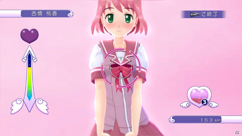 PS3「ぎゃる☆がん」おまけ要素と呼ぶには魅力的すぎる「妄想モード」「更衣室」を紹介！応援バナーも配信開始の画像19