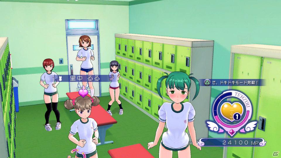 PS3「ぎゃる☆がん」おまけ要素と呼ぶには魅力的すぎる「妄想モード」「更衣室」を紹介！応援バナーも配信開始の画像42